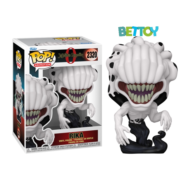 Funko Pop Animation 2320 Rika