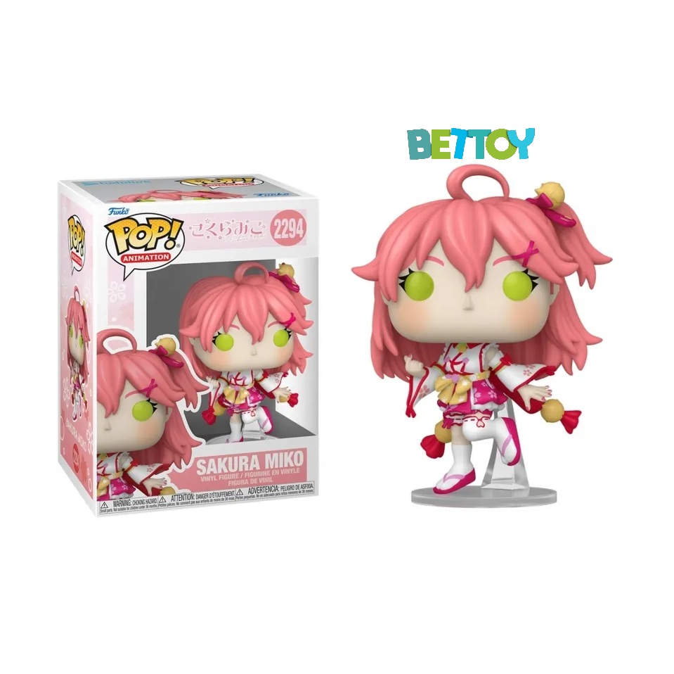 Funko Pop Animation 2294 Sakura Miko