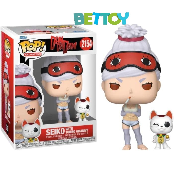 Funko Pop Animation 2154 Seiko With Turbo Granny
