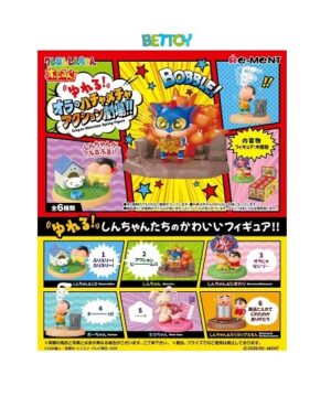 Blind Box Crayon Shin-Chan Spring Action Theater