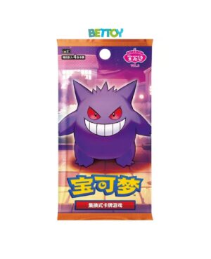 Pokémon TCG Sobre Gem Pack Vol 3
