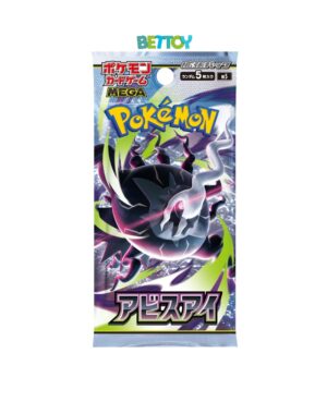 Pokémon TCG Sobre De Mejora Abyss Eye Japonés