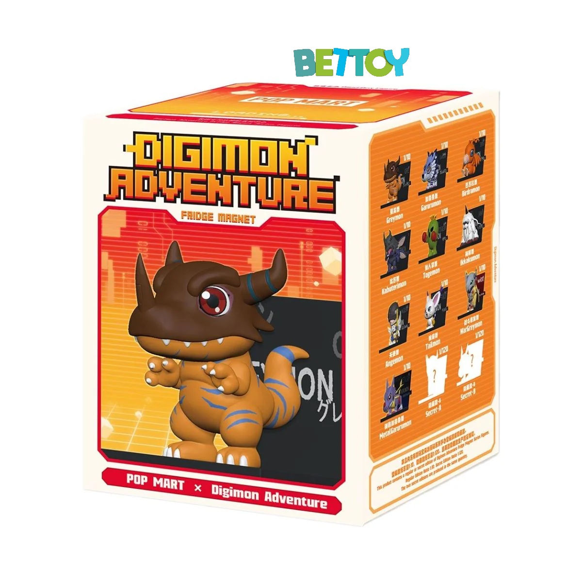 Blind Box Pop Mart Digimon Adventure Fridge Magnet