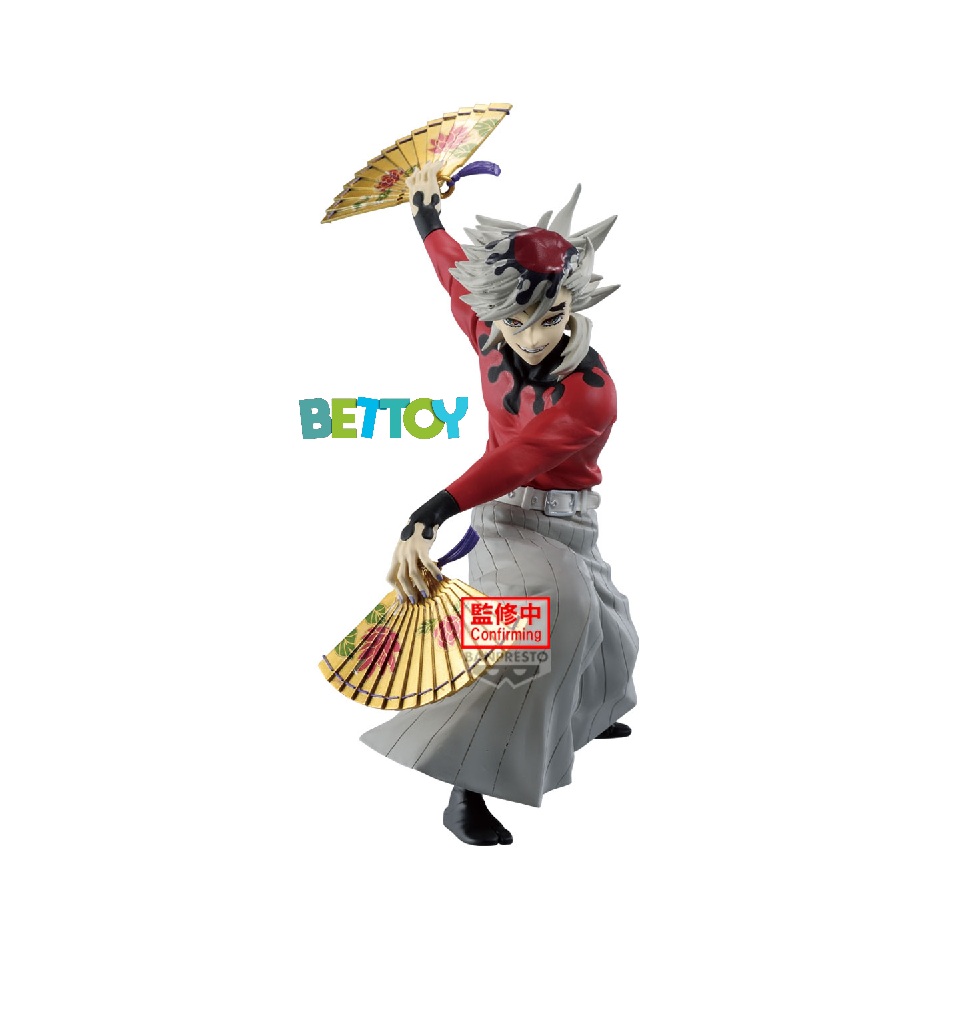Figura Banpresto Maximatic Doma 20CM