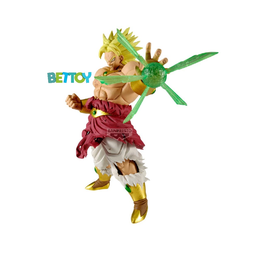 Figura Banpresto Dragon Ball Gxmateria Broly 22CM