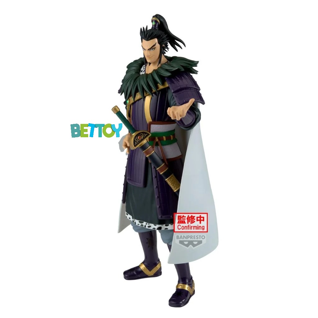 Figura Grandista Kanki Kingdom
