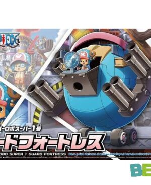 Model Kit Bandai Chopper Robo Guard Fortress