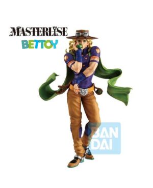 Figura Banpresto Ichibansho Gyro Zeppeli 25CM
