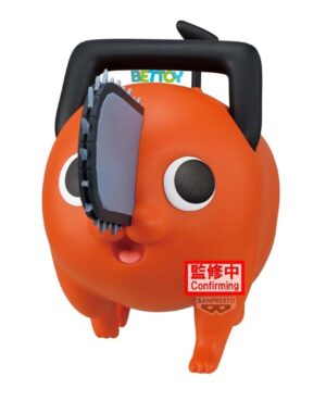 Figura Banpresto Pochita Chainsaw Man