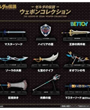 Blind Box Armas The Legend of Zelda